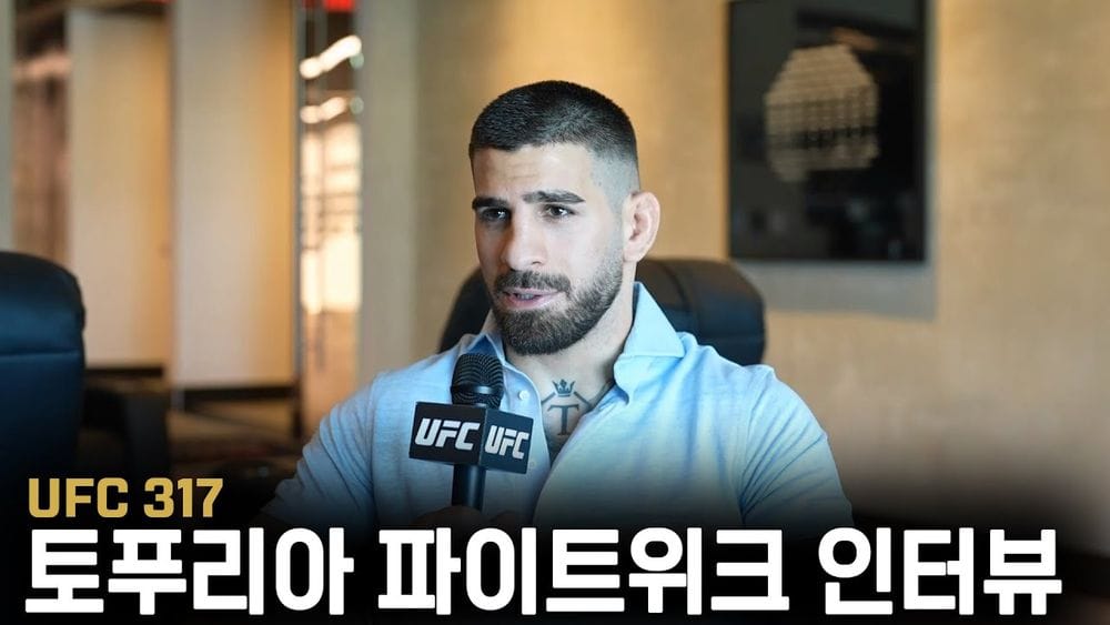 Ilia Topuria Dominates Lightweight Division at UFC 317! post image