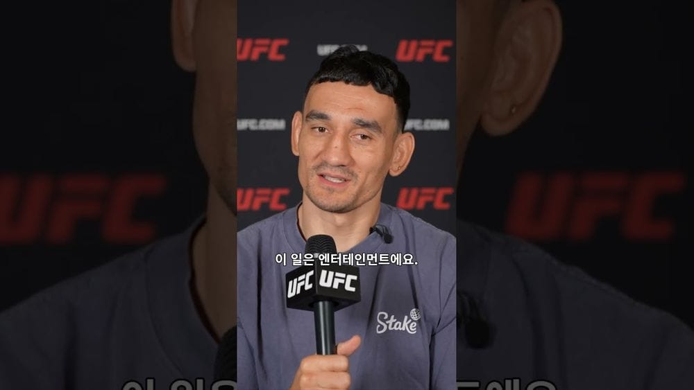 UFC 318: Holloway vs Poirier 3 Explosive Trilogy Preview post image